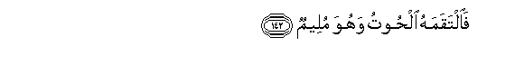 arabic