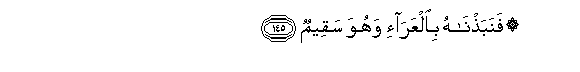 arabic