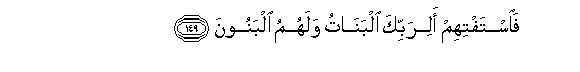 arabic