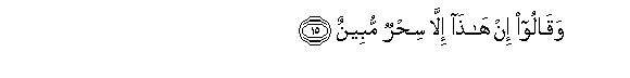 arabic