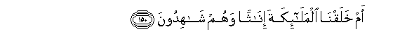 arabic