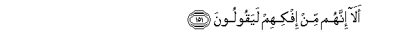 arabic