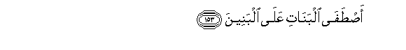 arabic