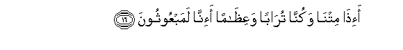 arabic