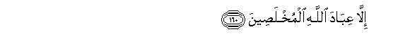 arabic