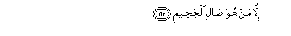 arabic
