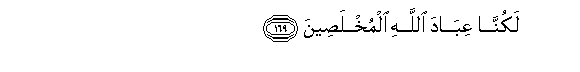 arabic