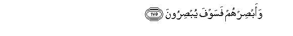 arabic