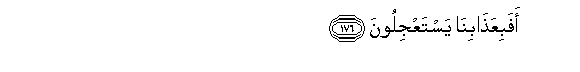 arabic