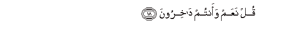 arabic