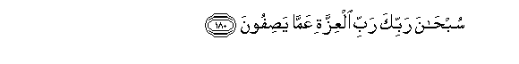arabic