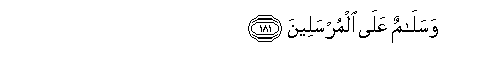 arabic