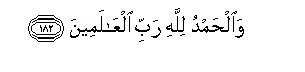 arabic
