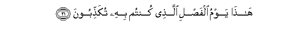 arabic