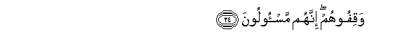 arabic
