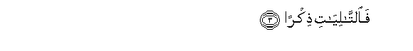 arabic