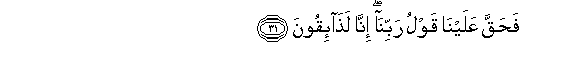 arabic