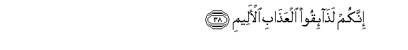 arabic