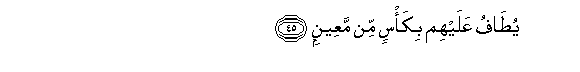 arabic