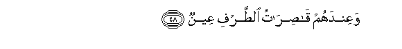 arabic