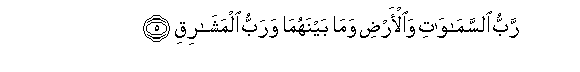 arabic