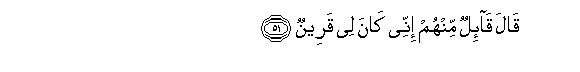 arabic