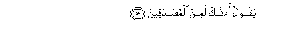 arabic