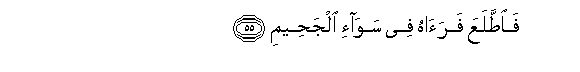 arabic