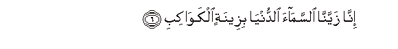 arabic