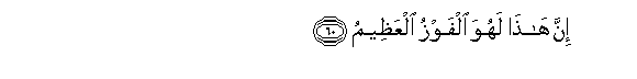 arabic