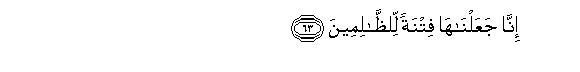 arabic