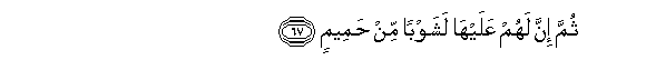 arabic