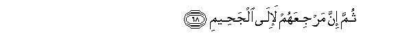 arabic