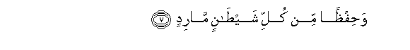 arabic