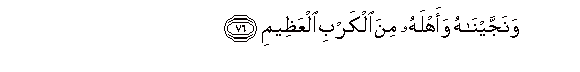 arabic