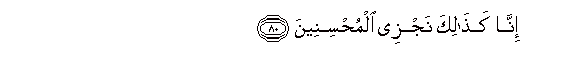 arabic