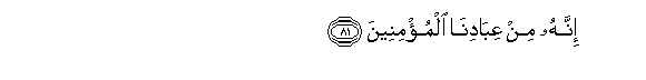 arabic