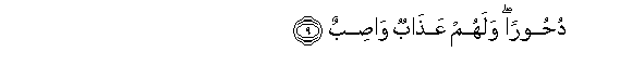 arabic