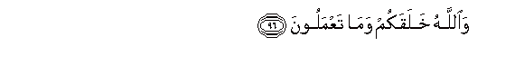 arabic
