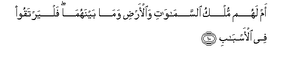 arabic