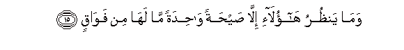 arabic