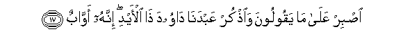 arabic