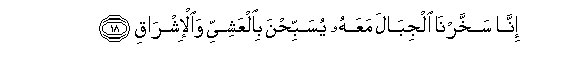 arabic