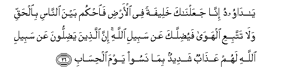 arabic