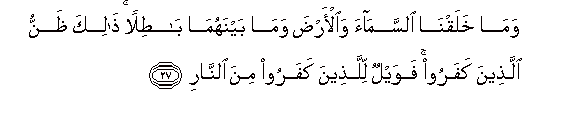 arabic
