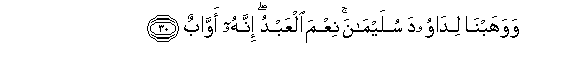arabic
