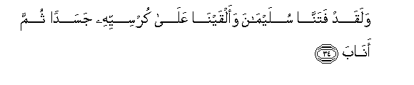 arabic