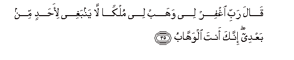 arabic