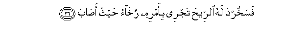 arabic