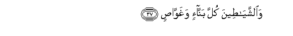 arabic